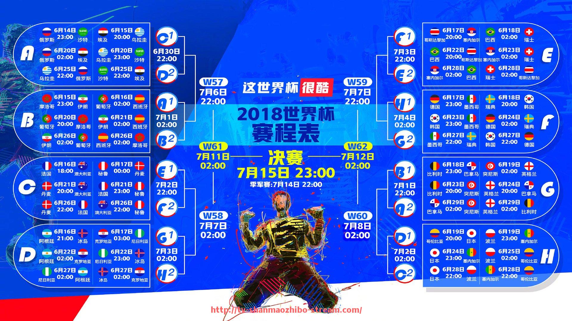 山猫直播官网-意甲球队关系图高清版:敌友关系与竞争态势分析